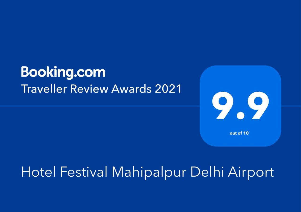 Hotel Festival Mahipalpur Delhi Airport - Near Delhi Aerocity New Delhi Eksteriør billede